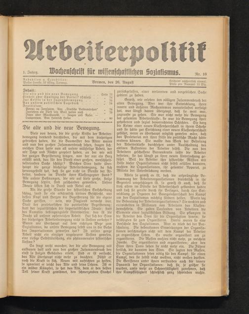 Zur Seitenansicht